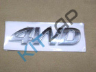 ������� '4wd'