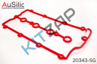 ��������� ��������� ������ Chery Fora, Tiggo (acteco), M11 (�������) "����� AuSilic"