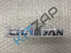 ������� CHANGAN