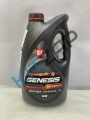����� �������� Genesis Armortech GC 0W-20 4 �
