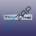 ������� Tiggo 7 PRO