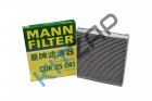 ������ �������� �������� "����� Mann"