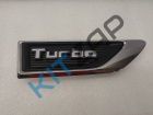 �������� ����� ��������� ������� "Turbo"