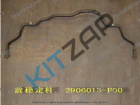 ������������� �������� �������� 4�4 (<2005)