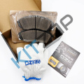 ������� ��������� �������� (��������) 4WD Dzk
