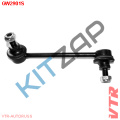 ������ ��������� ������������� ������ Hover (VTR) 