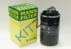 ������ ��������� (MANN) ������ 2.0T 4C20